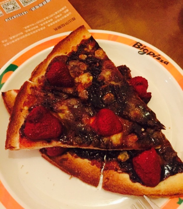 比格比萨自助(康巴什店)