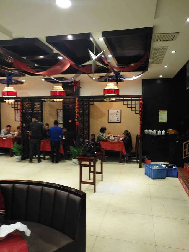 梁记粥铺(江津中路店)