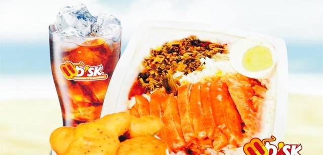 迈德思客(清涧南门店)