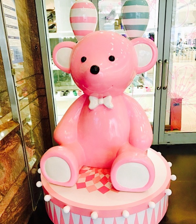 百姓渔村(介休店)