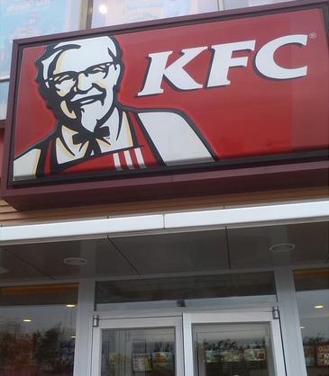 肯德基(天津奥城店)