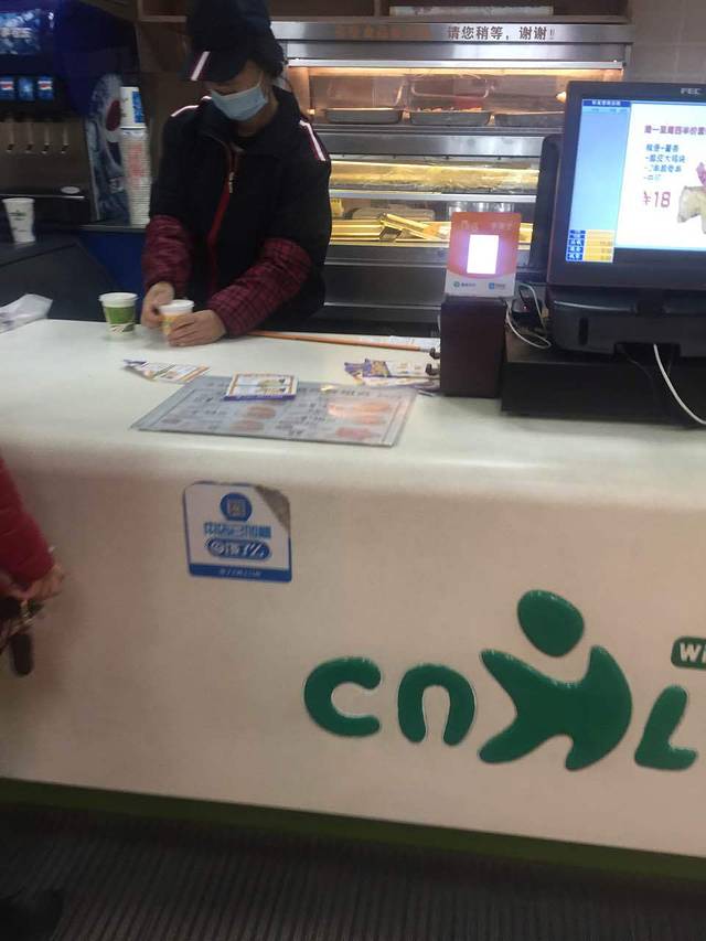 华莱士·炸鸡汉堡(四街店)