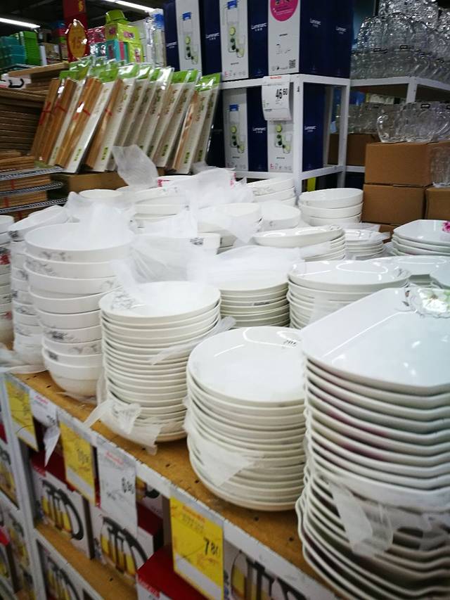 欧尚超市(金四季店)