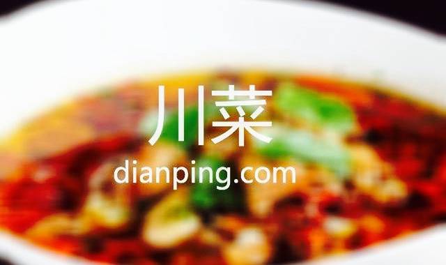 五花马水饺馆(兴业大道店)