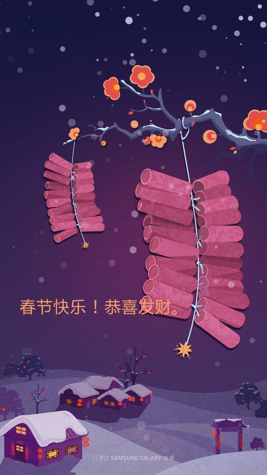 鄂尔多斯图书馆