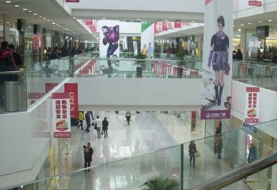 万达广场(长春红旗街店)