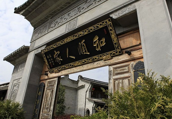 腾冲最好吃的店都在这了,快来