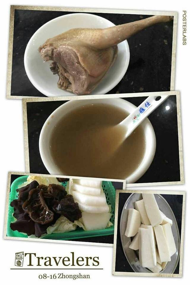 皇鸽餐厅(龙塘店)