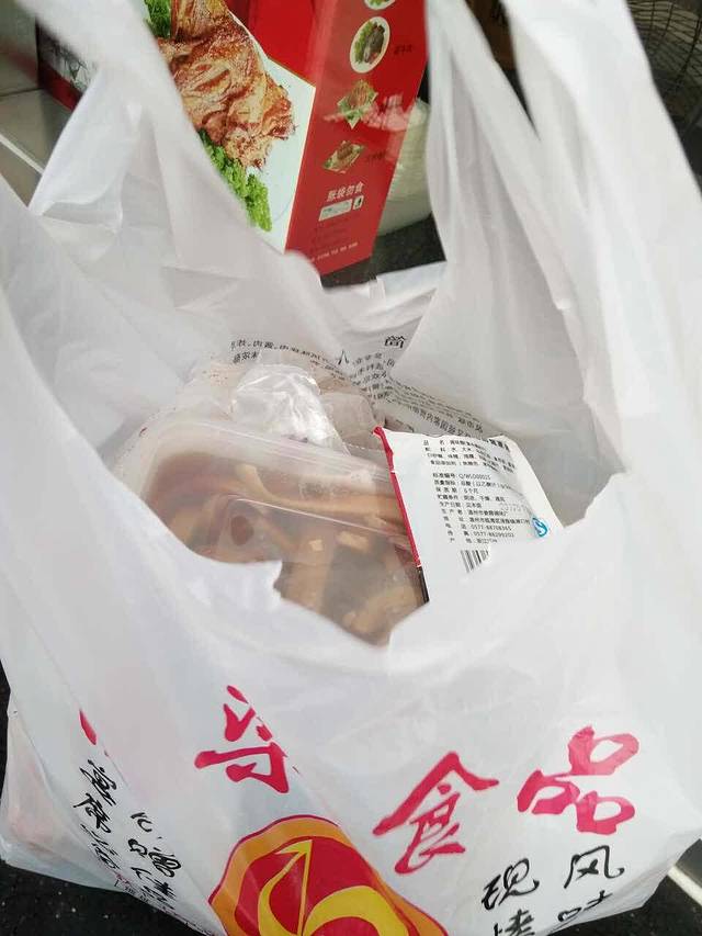 国梁烤鸡(总店)