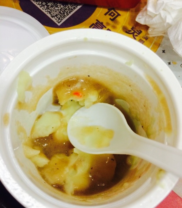 肯德基(宝石店)