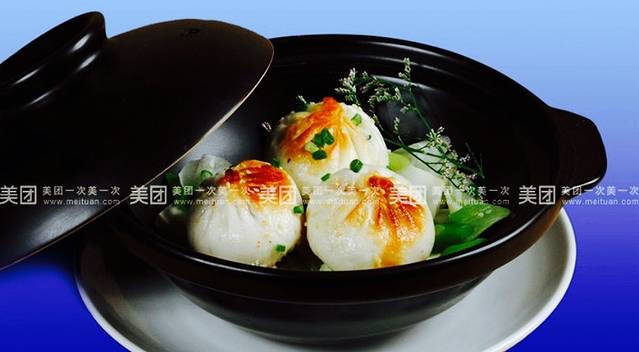 天福海鲜酒楼(五四路店)