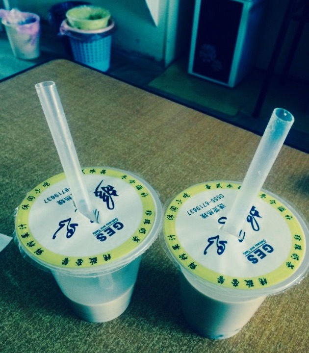 够意思乐乐旺奶茶店(东营店)