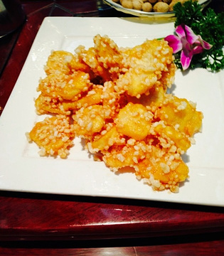 山城大饭店