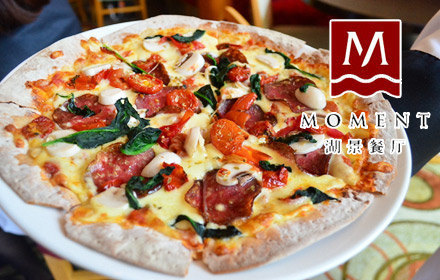 MOMENT湖景意大利餐厅(解放路店)