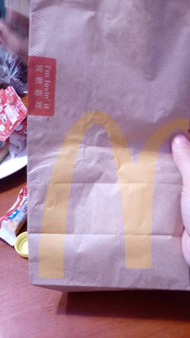 麦当劳(福州浦上店)