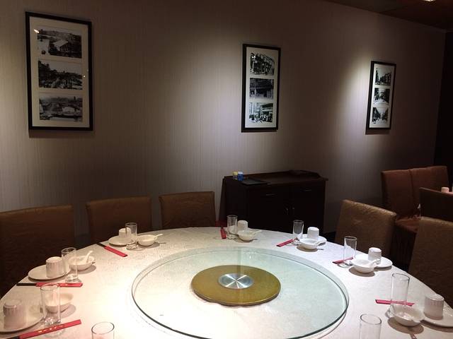 老人和饭店(打浦路店)