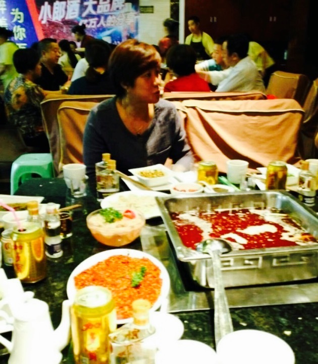 川味轩火锅(城北店)