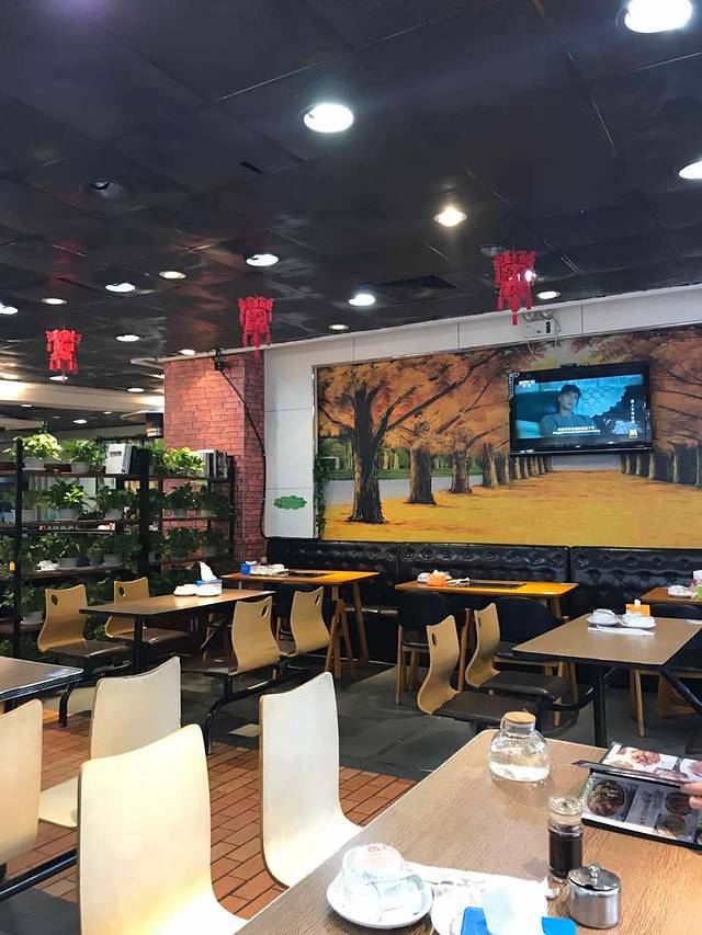 津津有味(高开区店)