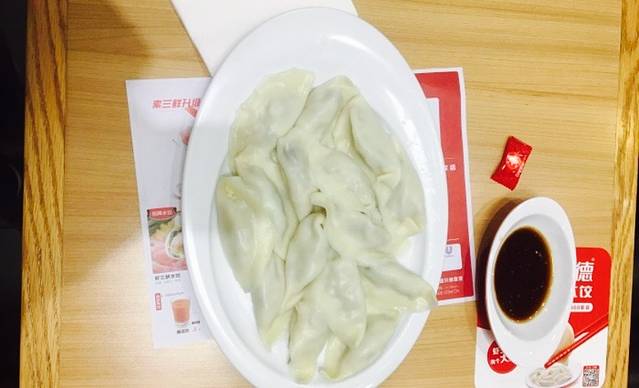 喜家德虾仁水饺(南极国际店)