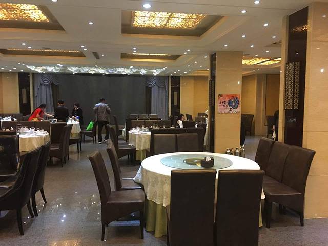 开元饭店(光华道店)