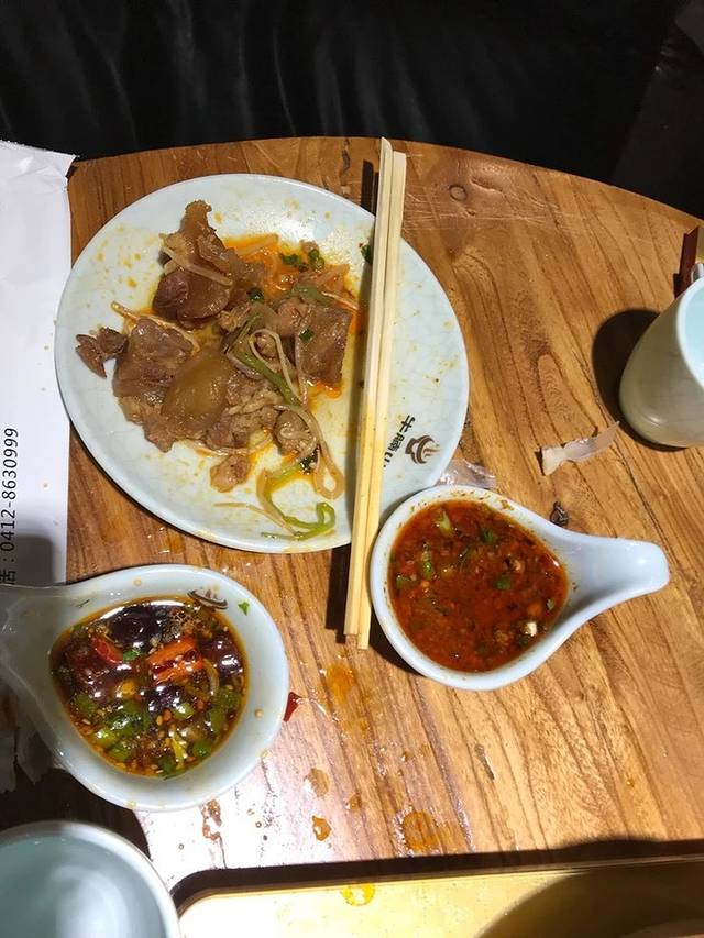 牛腩山精品火锅