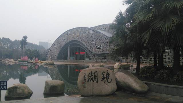 广西柳州奇石城