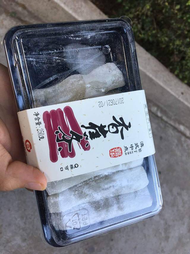 嘉华饼屋(楚雄3店)