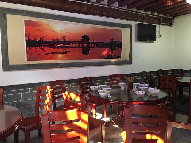 临安饭店(分店)