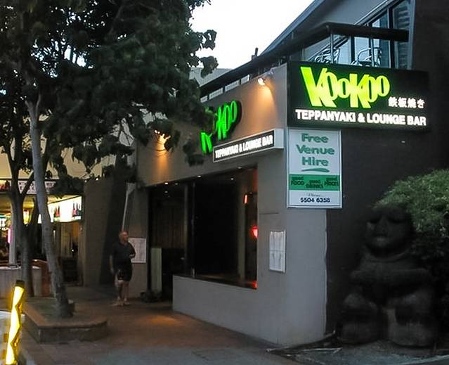 KooKoo Teppanyaki and Lounge Bar