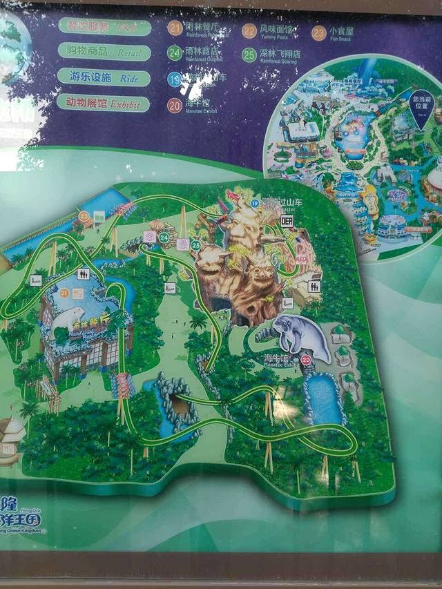 回家湘菜馆(横琴店)