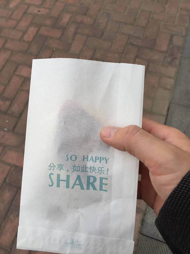 香雪儿(郑东新区店)