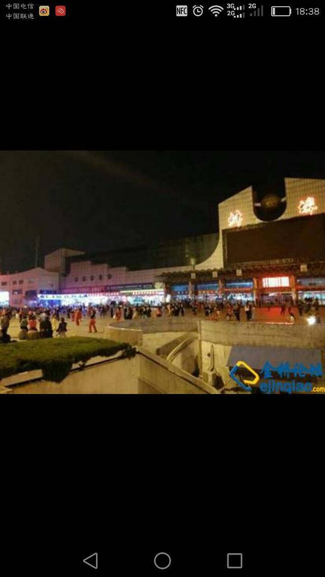 肯德基(蚌埠火车站店)