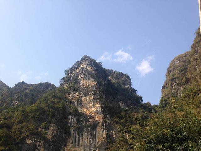 清远笔架山旅游度假区