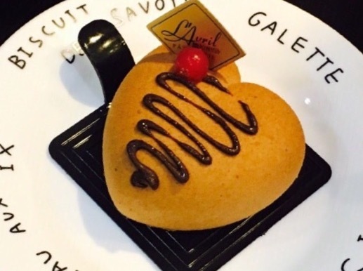 LAVRIL蕾拉(镇海区府店)