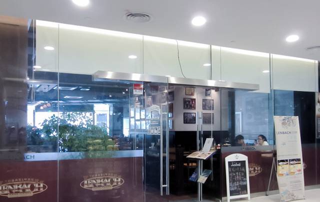 LENBACH兰巴赫西餐啤酒坊(凤凰文化广场店)