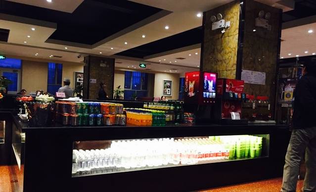 天缘酒店西域缘清餐厅