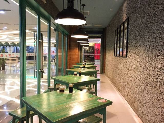 江南小镇无锡小笼包(宝业店)