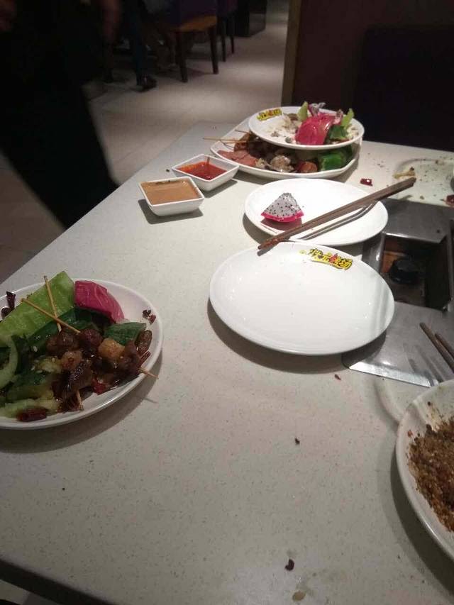 状元烤场(大学路总店)