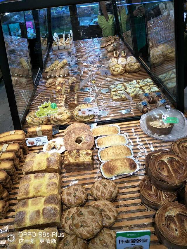 名代·蛋糕(老师院店)