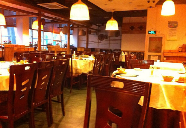 深山老屋(国顺东路店)