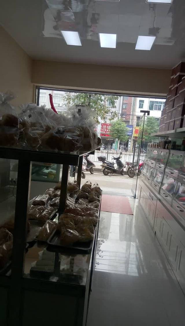 蛋糕地带·莉莎生日蛋糕(咸安区店)