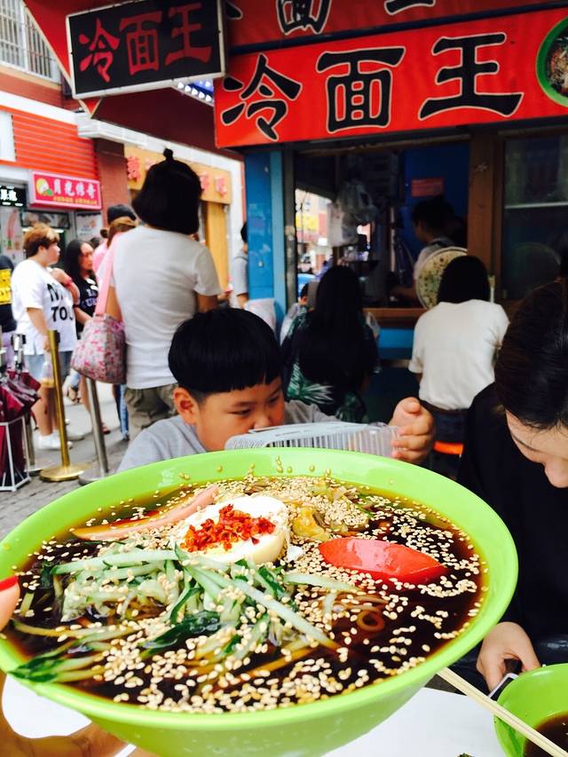 大今碗朝鲜冷面王(台东店)