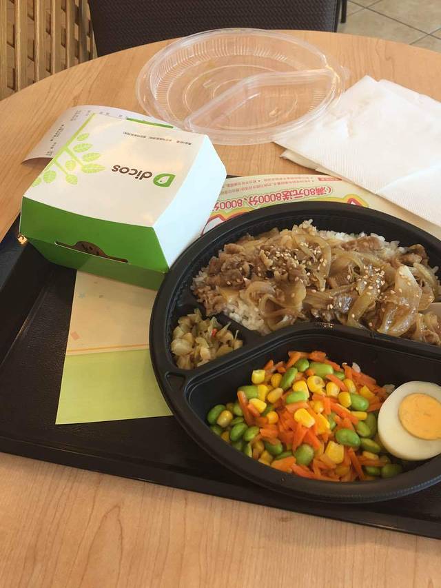 德克士(巫山店)