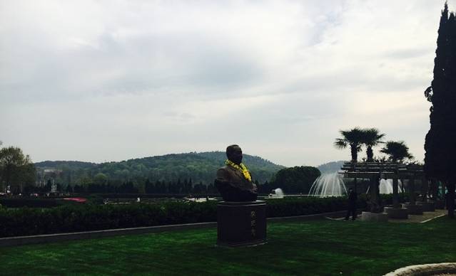 石门峰纪念公园