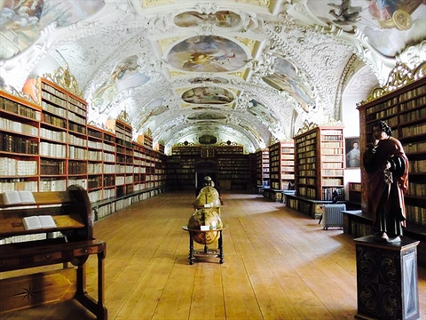 Strahov Monastery (Strahovsky klaster)
