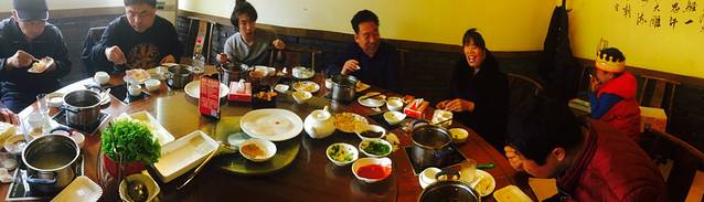 侯氏火锅(行唐店)