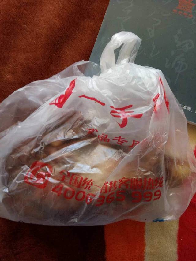 一手店(桦树店)