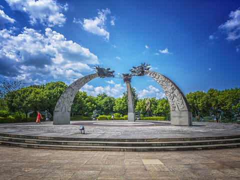 2018北回归线标志园_旅游攻略_门票_地址_游记点评,墨江旅游景点推荐 - 去哪儿攻略社区