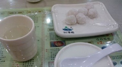 沁芳园(沙湾分店)