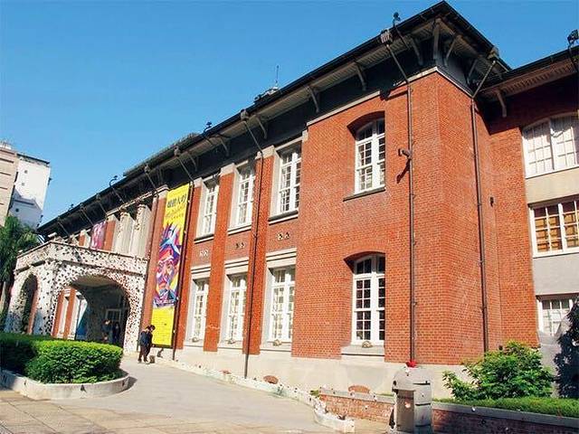 珀斯现代艺术中心